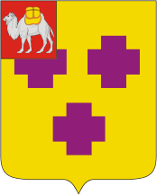Герб Троицкое